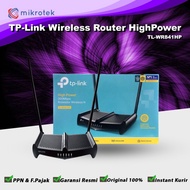 TP-Link Wireless Router HighPower