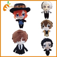 Dogs Stray Bungo Dazai Osamu Plush Stuffed Doll Sweet Gift Any For Occasion