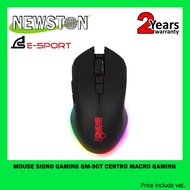 MOUSE SIGNO GAMING GM-907 CENTRO MACRO GAMING MOUSE