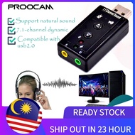 Vroom USB B7.1 USB card sound USB7.1 Computer USB card sound SCU-8 Microphone Notebook 3