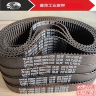 Dây Da Đồng Bộ Gates Mỹ Htd3m M M 8M 14M 2GT 3GT 5Gt 8gt 8yu L H