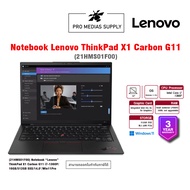 (21HMS01F00) Notebook “Lenovo” ThinkPad X1 Carbon G11 i7-1360P/16GB/512GB SSD/14.0″/Win11Pro