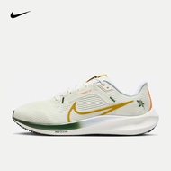 耐克（NIKE）男子跑步鞋 PEGASUS 40 FV3631-081 41