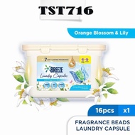 Breeze Fragrance Beads Capsule Detergent 16's/Tub - Rose / Lily