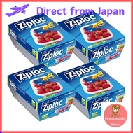 Ziplock Container Rectangle 480ml 2pcs×4pcs set [Direct from Japan]