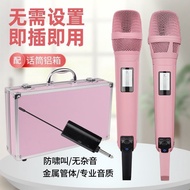 Skm9000 Star Microphone Outdoor Live Karaoke Mobile Phone Computer Sound Card Universal Universal Wireless Microphone