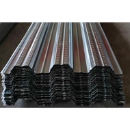 TERLARIS BONDEK COR 6 meter 0,75 BONDEK 0,70 BONDEK 0.75
