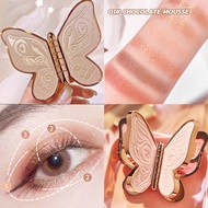 Bảng Phấn Mắt GECOMO 6 Màu Tông Lì Và Kim Tuyến Hình Bướm