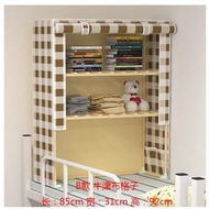 Students dormitory bed cabinet 85CM storage cabinet