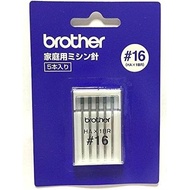 Brother household sewing machine needle 16 green HA004
