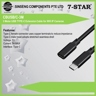 7-STAR* 3M USB TYPE-C Extension Cable for Type C Wifi IP Camera / CCTV - Vstarcam | Ezviz | Hikvisio