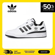 ADIDAS s Forum FY7757 Men's And Women's Sports Shoes