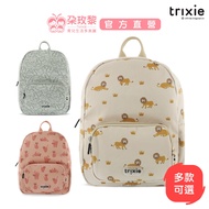 Trixie Belgium Backpack Animal Print Childlike [Duo Meili Official Direct Sales]