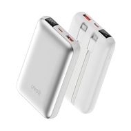 Uvolt แบตสำรอง 10000 mAh Powerbank Titanuim เหมาะสำหรับผู้ที่ต้องเดินทางบ่อย รุ่น UVP10C-02