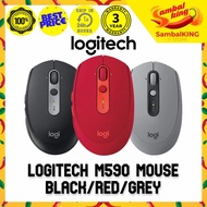 LOGITECH M590 MULTI-DEVICE SILENT Graphite Tonal | GREY