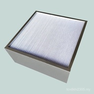 High Temperature Resistant High Efficiency Filter Net with Partition Air Filter Dust Removal F5F6F7F