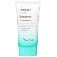 9Wishes Dermatic Cica Sunscreen SPF50+ PA++++