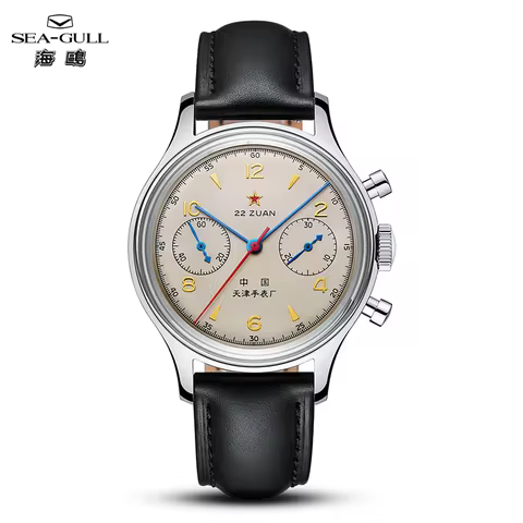 Seagull 1963 International Edition Men's Mechanical Watch Chronograph Pilot Manual Winding Watch ST1