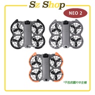 DJI NEO 2 Protective Case/DJI 2 2 Case/NEO2 Anti-Collision Ring DJI NEO 2 Accessories