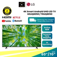 (FREE Doorstep + Install KL & SGR) LG 60" 70" Inch 4K Smart Android UHD LED TV  电视机 UQ8050 Series