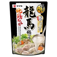 ** Gluttonous Bear * Japan Yamaji Hot Pot Stock Salted Chicken Stock Stock Camping Salted Longma Hot