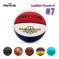 「Psyche」 Original Basketball Ball Size 7 PU Outdoor Indoor Street Game Match Training Basketball Men