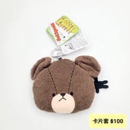 Sekiguchi 上學熊 Jackie熊 番學熊 The Bear School Jackie Bear 毛公仔  卡片套  筆袋 手偶 杯墊 飯盒