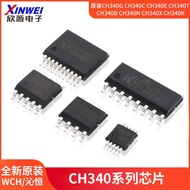 Original CH340G CH340C CH340C CH340X CH340K