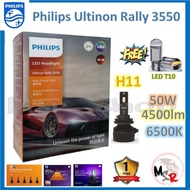 Philips หลอดไฟหน้ารถยนต์ Ultinon Rally 3550 LED 50W 9000lm Honda City 2014  รับประกัน 1 ปี จัดส่ง ฟร