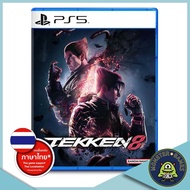 Tekken 8 Ps5 Game แผ่นแท้มือ1!!!!! (Tekken8 Ps5)(Tekken 8 Standard Edition Ps5)(Tekken 8 Ultimate Ed