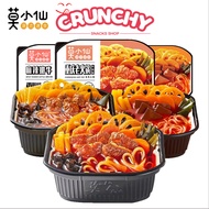 莫小仙自热火锅重庆麻辣风味方便速食【香辣素食/毛血旺/老成都火锅/麻辣烫/六菜一肠/麻辣素食】 MO XIAO XIAN INSTANT HOT POT【SPICY VEGETABLE/MAO XUE