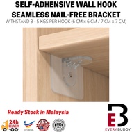 Shelf Support Adhesive Pegs Plastic Closet Cabinet Shelf Round Support Clips Wall Hanger Hook Holder Kitchen Bathroom