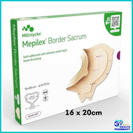 Molnlycke Mepilex Border Sacrum 16cm x 20cm REF: 282050