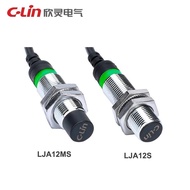 2pcs New C-Lin Waterproof Inductive Proximity Switch LJA12S-2D1 2D2 2P1 2P2 2N1 2N2 LJA12MS-4A1 4A2 