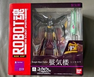 Robot 魂 019 蜃氣樓 魯魯修