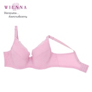 WIENNA เสื้อชั้นใน  New Bra Limited  DB91402  ไซซ์ใหญ่ ชุดชั้นใน มีโครง (BCD38-40)  สีเนื้อ  Tulip C