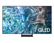 (2024) Samsung 三星 85吋 QLED QA85Q65D 4k 智能電視