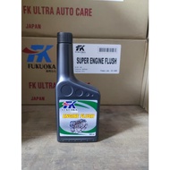 (CARTON/SET PACK)FK Super Engine Flush 300ml - 30 Units