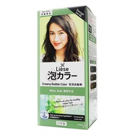 A/🌔【Bonded Straight Hair】KAO(KAO) LieseBubble Hair Dye Foam Hair Color Cream Liese Plant Household 66TM