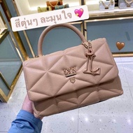 กระเป๋า LYN แท้ outlet คลอเลทชั่นใหม่ล่าสุด สวยหรูไฮโซมากค่ะ