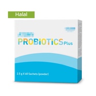 Atomy Probiotics Plus 艾多美 益生菌粉 【Ready Stock】