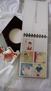 男兒當入樽，SLAMDUNK