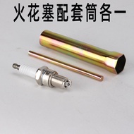 Range Extender Generator 24V Car Parking Gasoline Generator Accessories Spark Plug Wrench Socket Bur