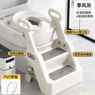全城熱賣 - "兒童馬桶樓梯式如廁工具 男女孩專用 上廁所輔助梯 防滑踩腳凳 便盆訓練凳