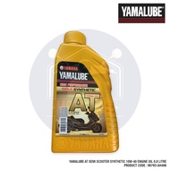 YAMALUBE AT SEMI SCOOTER SYNTHETIC 10W-40 ENGINE OIL 0.8 LITRE 90793-AH406