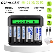 PALO 8-slot battery charger D size rechargeable battery 8000mAh high capacity water heater battery