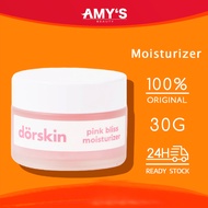 ⛄12 12 SALE⛄Indonesia Dorskin Pink Bliss Moisturizer 30g, Brightening Gel for Anti-aging Dry Skin Oi