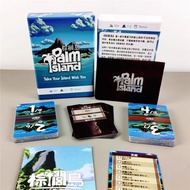 Palm Island Board Game Card Chinese Red Blue+Wallet Two-Player Single solo Two-Player Cooperation 1-