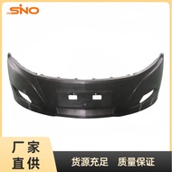 Applicable BYD Byd E6Front Bumper Front Skirt Front Bar