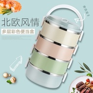Home Office Lunch Box Thermal Food Container Bento Box Thermos Stainless Steel Lunch Box For Kids Po